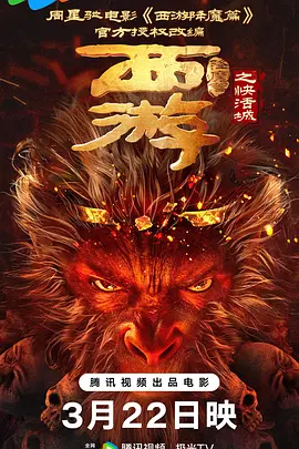 91免费精品国自产拍在线不卡