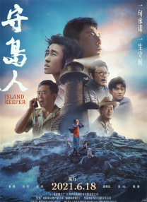 91免费精品国自产拍在线不卡